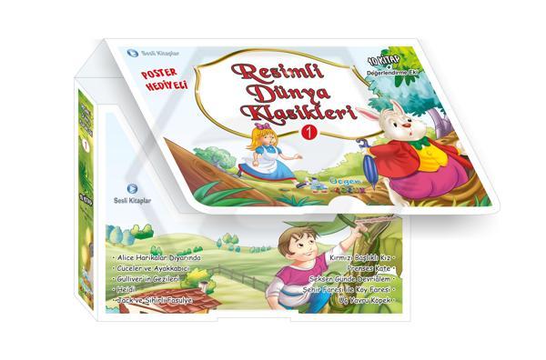 RESİM DÜNYA KLASİKLERİ 1 - Kırmızı Seri + Poster Hediyeli
32 Sayfa (10 Kitaplı Okuma Seti + Değerlendirme Eki) - Üçgen Yayıncılık - Image 1