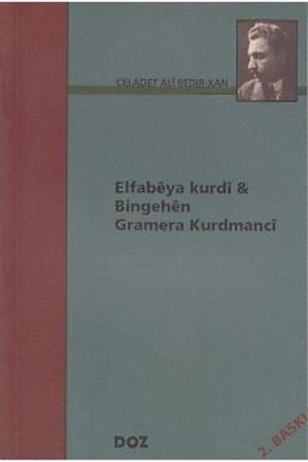 Elfabeya Kurdi Bingehen Gramera Kurdmanci - Doz - Image 1