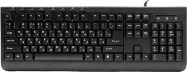 Frisby FK-202RU Kablolu Multimedia Klavye (Rusça) - Image 1
