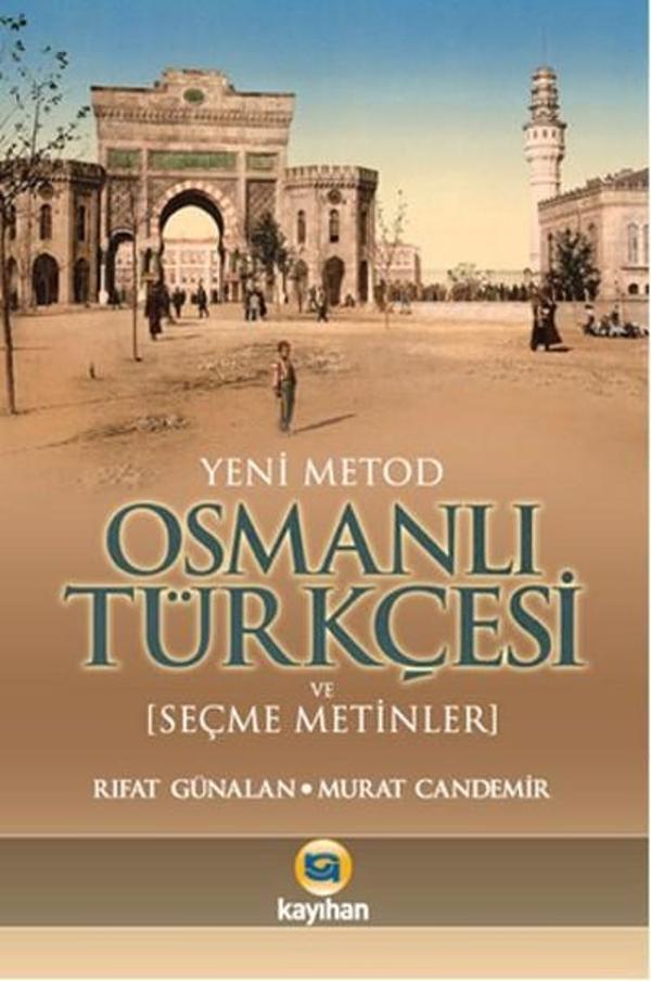 Osmanlı Türkçesi - Kayıhan Yayınları - Image 1