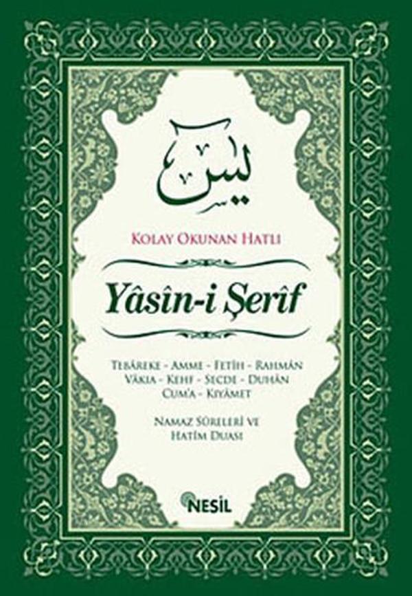 Yasin-i Şerif - Nesil Yayınları - Image 1
