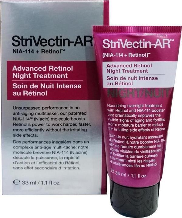 StriVectin-AR Advanced Retinol Night Treatment 33ML - Image 1
