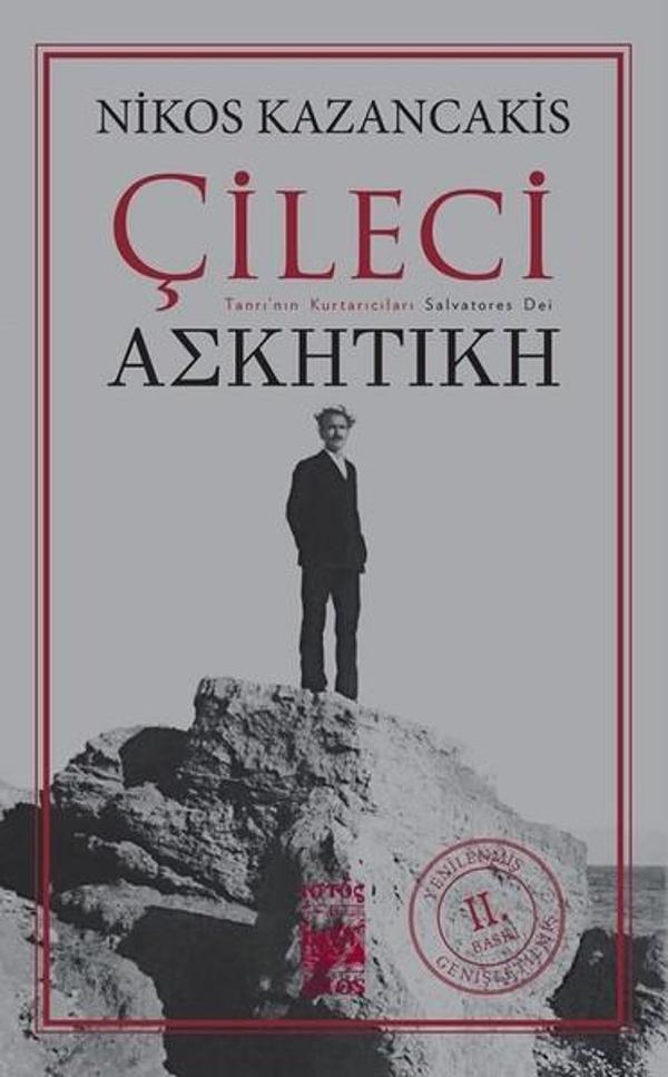 Çileci - İstos Yayınları - Image 1