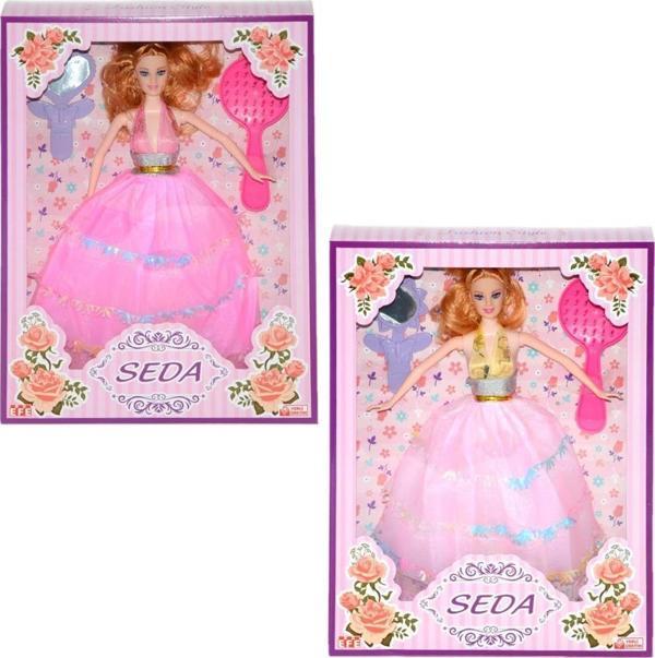 Nessiworld 268 SEDA BEBEK AKSESUARLI - Image 1