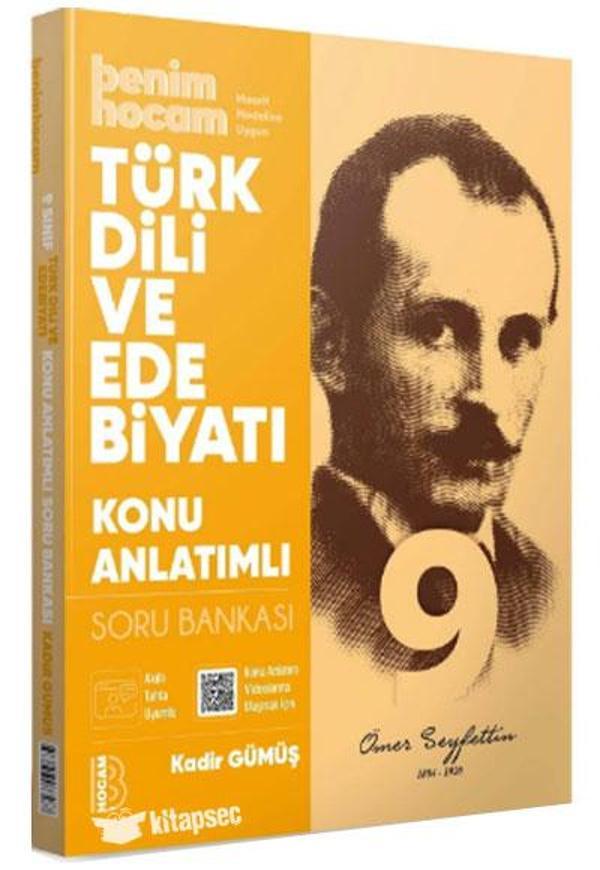 Benim Hocam Yayınları 9. Sınıf Türk Dili ve Edebiyatı Konu Anlatımlı Soru Bankası - Benim Hocam Yayınları - Image 1