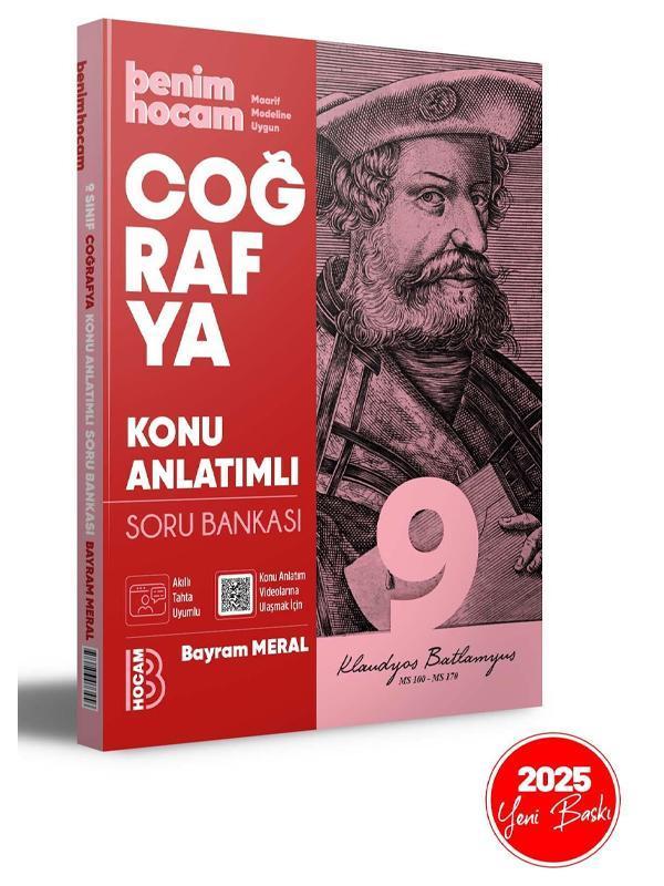 2025 9. Sınıf Coğrafya Konu Anlatımlı Soru Bankası Benim Hocam Yayınları - Benim Hocam Yayınları - Image 1