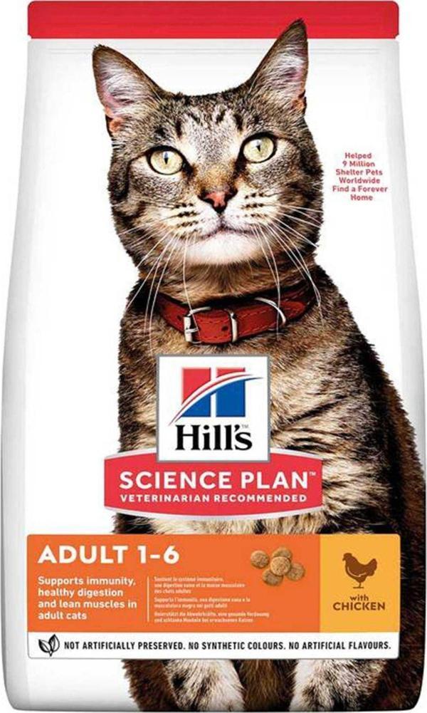 Tavuklu Yetişkin Kedi Maması 1,5 kg - Image 1