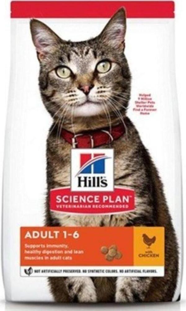Tavuklu Yetişkin Kedi Maması 1,5 Kg - Image 1