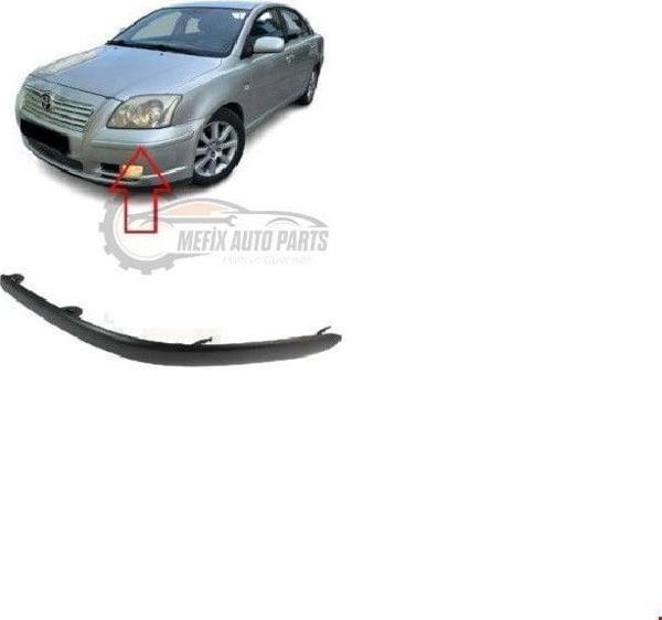 TOYOTA - ÖN TAMPON BANDI SOL AVENSİS 2006- - 52713-05903 - Image 1