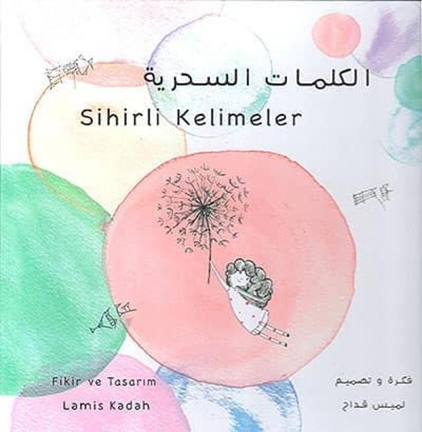 Sihirli Kelimeler - Ege Basım - Image 1