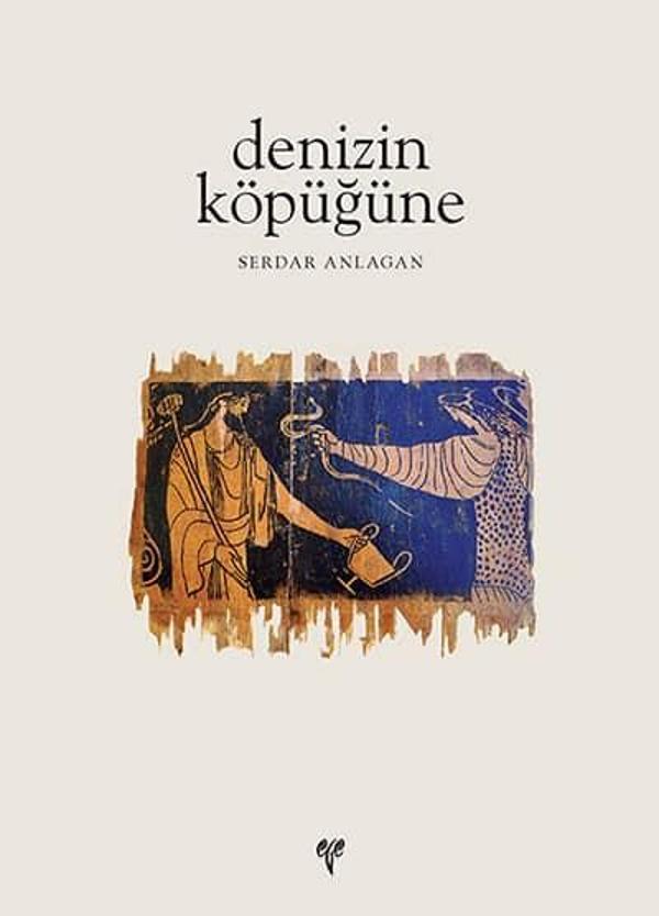denizin köpüğüne - Ege Basım - Image 1
