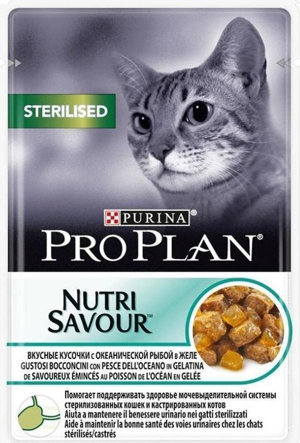 Pro Plan Pouch Kısırlaştırılmış Balıklı Yaş Kedi Maması 85 Gr - Image 1