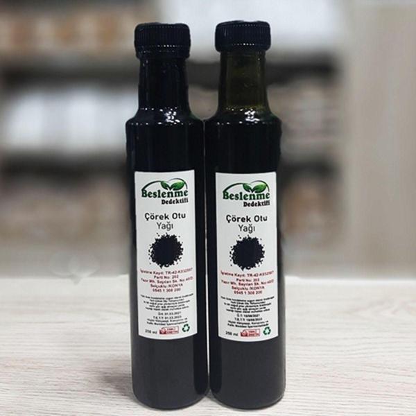Beslenme Dedektifi Çörek Otu Yağı Soğuk Sıkım 100 Ml - Image 1