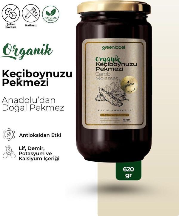Greenlabel Otsa Organik Keçiboynuzu Pekmezi 620 Gr - Image 1