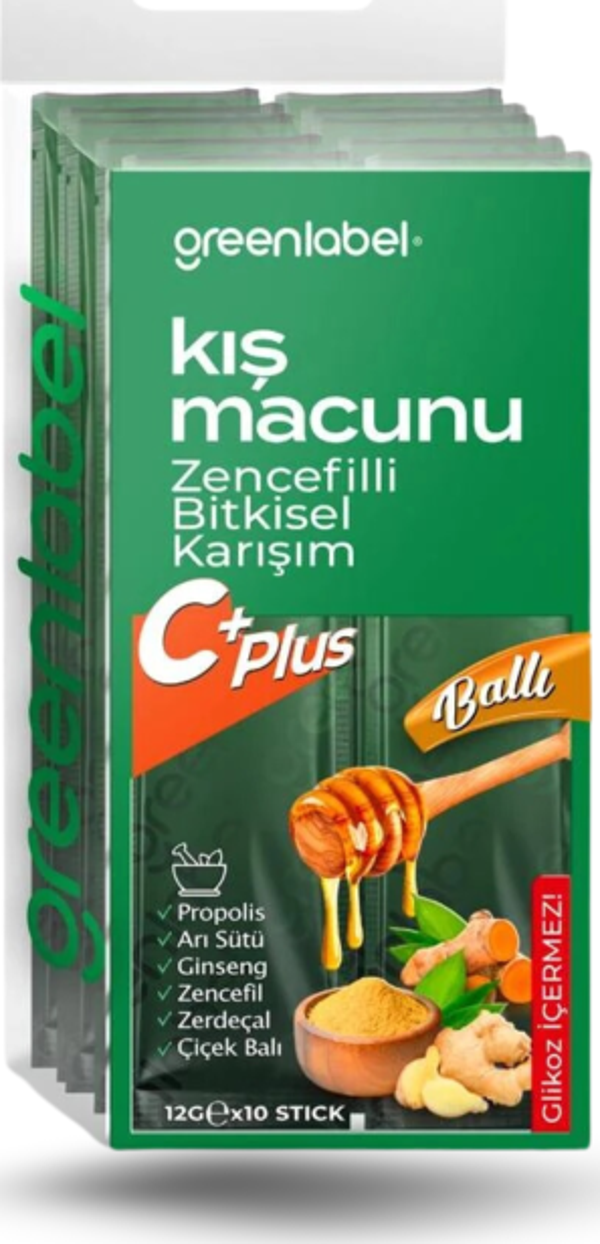 Greenlabel Green Label Kış Macunu Kakaolu 12G X 10 Stıck - Image 1