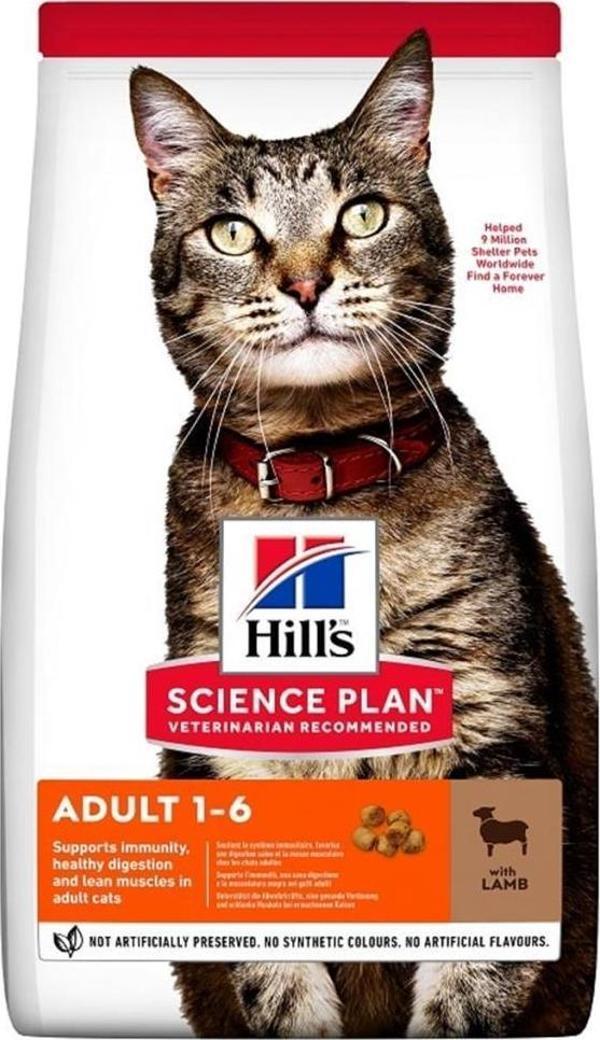 Hill's Kuzu Etli Kedi Maması 1.5 Kg - Image 1