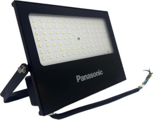 Panasonic 70W IP65 Led Projektör 6500K - Beyaz Işık - Image 1