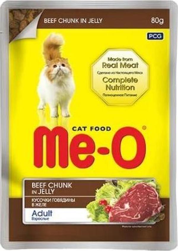 Me-O Pauch Jöle İçinde Dana Etli Kedi Konserve Mama 80 gr - Image 1
