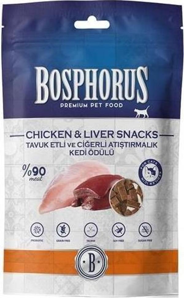 Bosphorus Tavuklu ve Ciğerli Kedi Ödülü 80 gr - Image 1