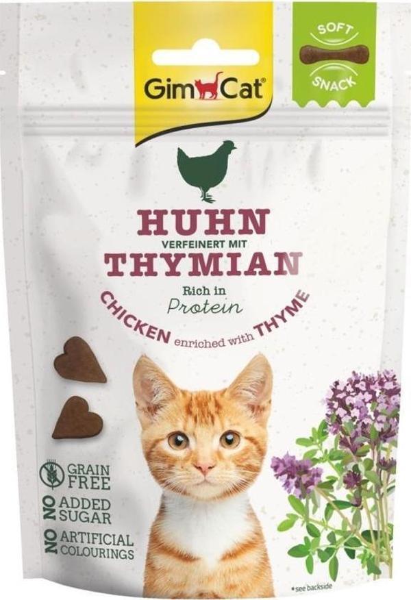 Gimcat Soft Snacks Chicken & Thyme Tahılsız Kedi Ödülü 60 gr - Image 1