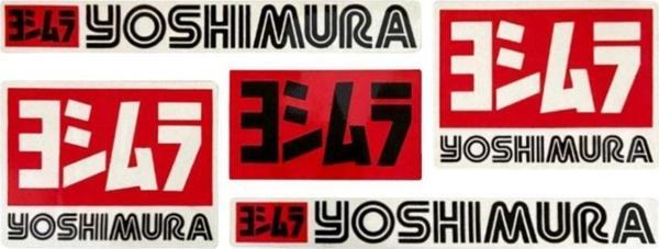 Knmaster Yoshimura Motosiklet Sticker Etiket Takımı - Image 1
