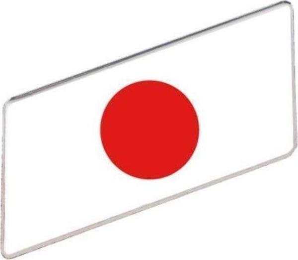Knmaster Japonya Bayrağı Tasarımlı Damlalı Alüminyum Sticker Etiket - Image 1