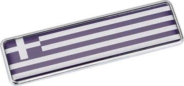 Knmaster Yunanistan Bayrağı Tasarımlı Damlalı Alüminyum  Etiket Uzun Sticker - Image 1