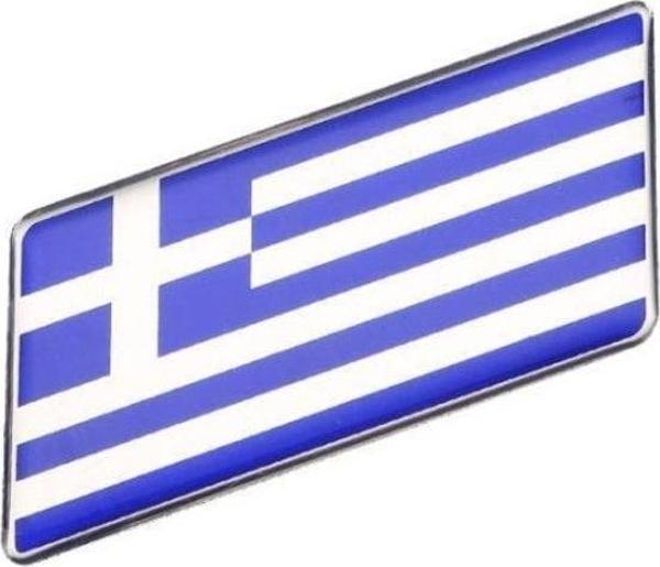 Knmaster Yunanistan Bayrağı Tasarımlı Damlalı Alüminyum Sticker Etiket - Image 1