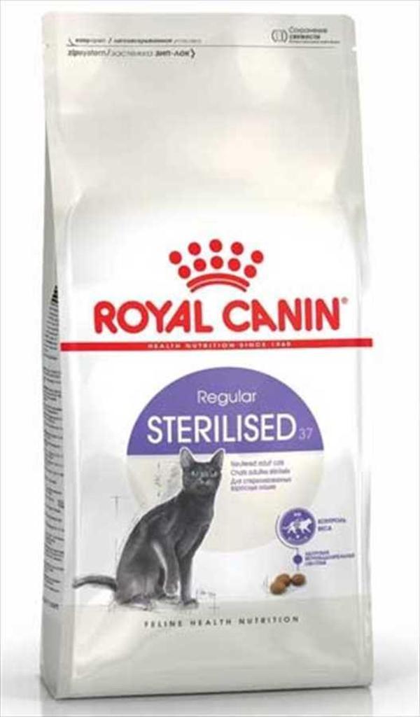Royal Canin Sterilised 37 Kısırlaştırılmış Kedi Maması 400 Gr - Image 1