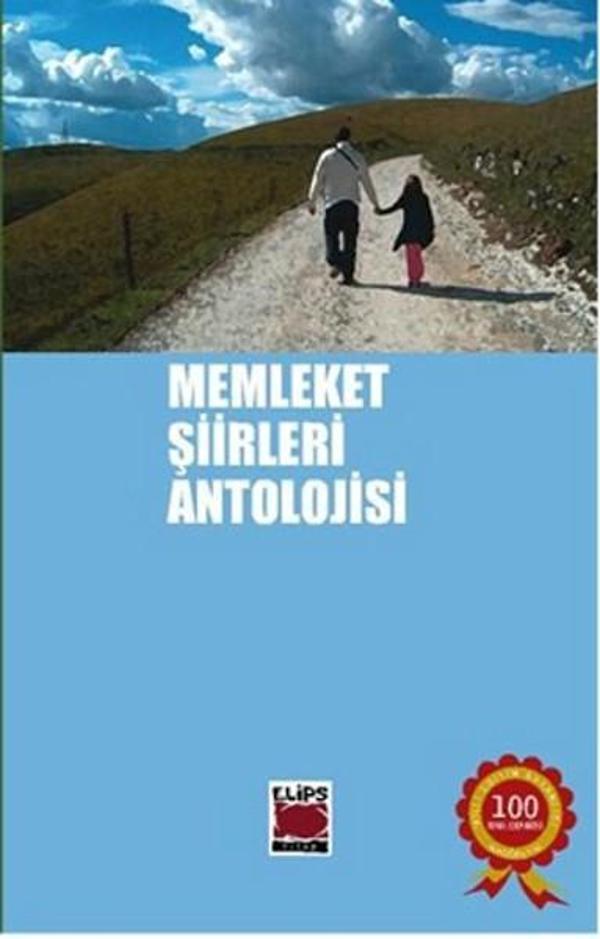 Memleket Şiirleri Antolojisi - Elips Kitapları - Image 1