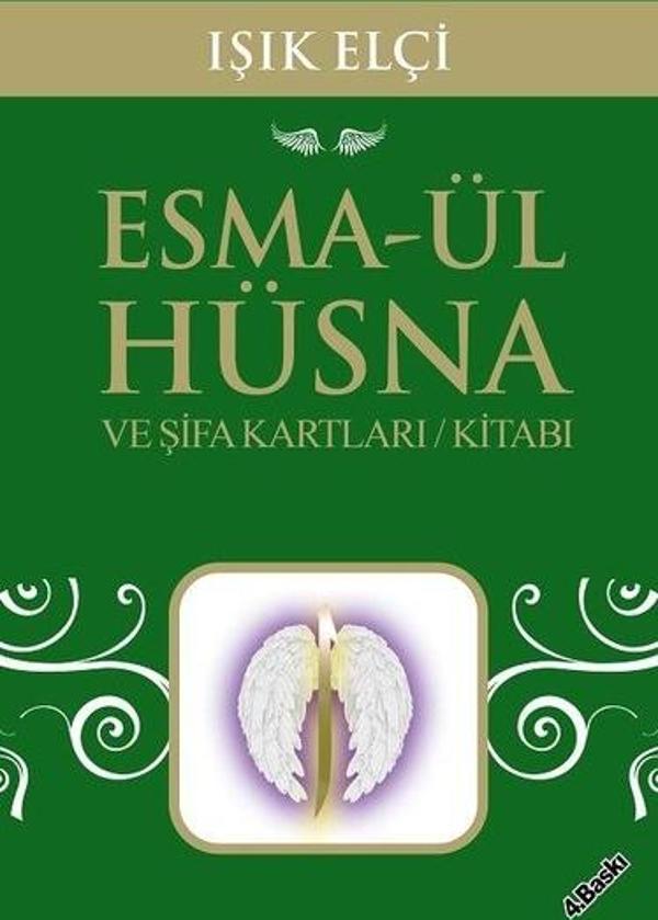 Esma - ül Hüsna ve Şifa Kartları - Uyanış Yayınevi - Image 1