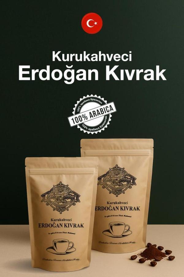 Erdoğan Kıvrak Türk Kahvesi 200 Gr - Image 1