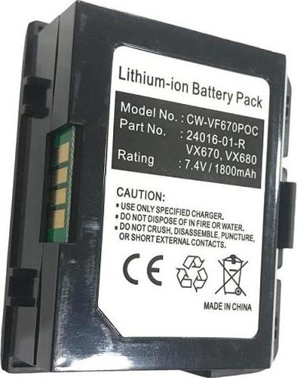 VeriFone VX 680 / VX 680 ECR Plus Pos Uyumlu Batarya - Image 1