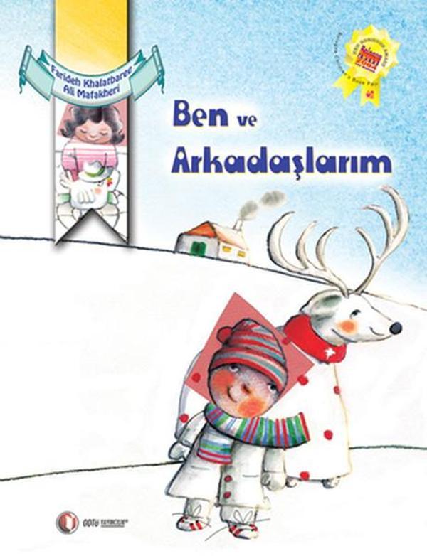 Ben ve Arkadaşlarım - Odtü - Image 1