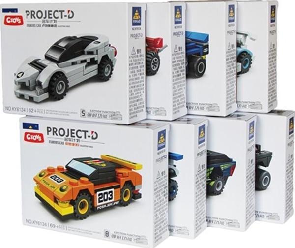 Ctoy Oyuncak Lego Yarış Arabaları Seti Ky6134 (Karışık Model 1 Adet) - Image 1