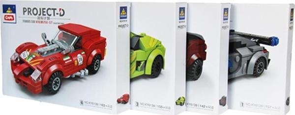 Ctoy Oyuncak Lego Yarış Arabaları Seti Ky6139 (Karışık Model 1 Adet) - Image 1