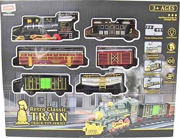 Ctoy Oyuncak Retro Tren Seti 699-35A - Image 1