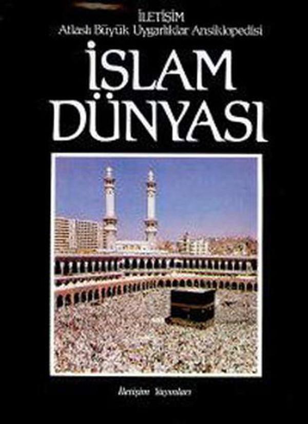 ABUA-1 İslam Dünyası - İletişim Yayınları - Image 1