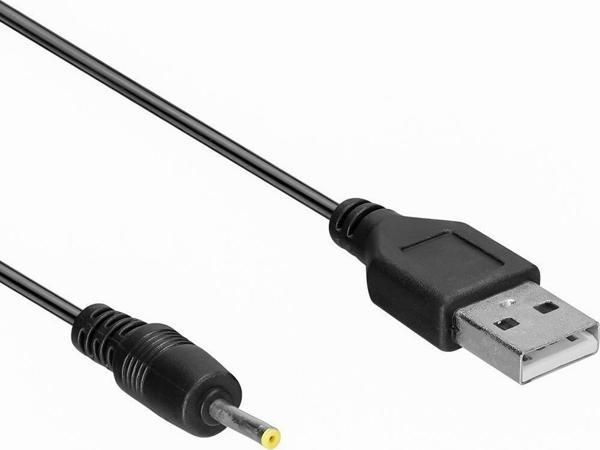 Powermaster PM-4869 Jacklı 2.5*0.7 Mm Notebook Adaptör Kablo - Image 1