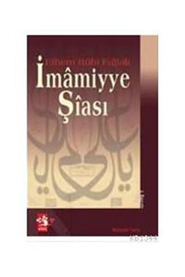 İmamiyye Şiası - Ağaç Yayınları - Image 1