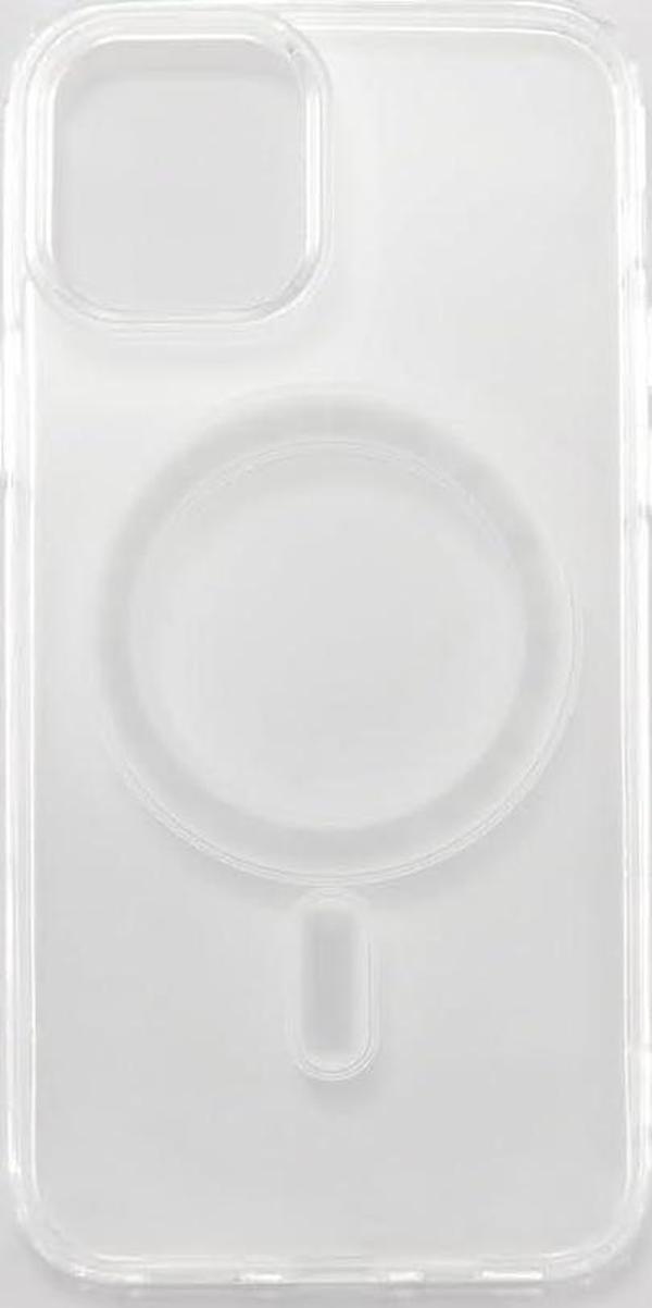 ARMORİX İPHONE 11 MAGSAFELİ SERT ŞEFFAF KILIF - Image 1