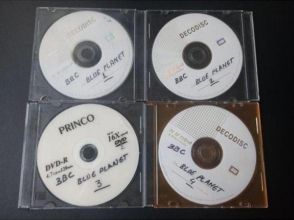 Escoines Koleksiyon Blue planet CD - Image 1