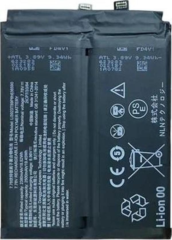 Nubia Red Magic 7 Pro Pil Batarya NX709 - Image 1