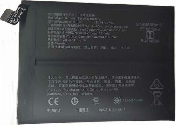 Oppo Find X5 Pil Batarya Pffm10 Blp891 - Image 1