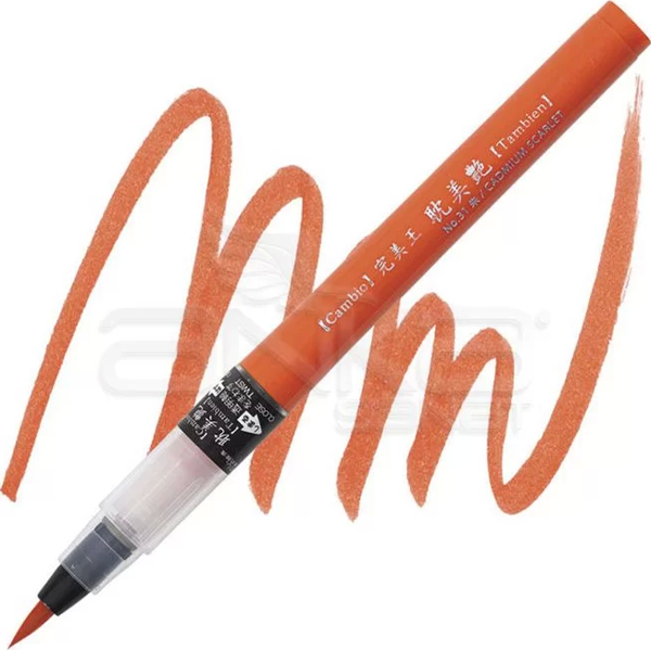 Zig Cambio Tambien Medium Brush Tip Fırça Uçlu Kalem 31 Cadmium Scarlet - Image 1