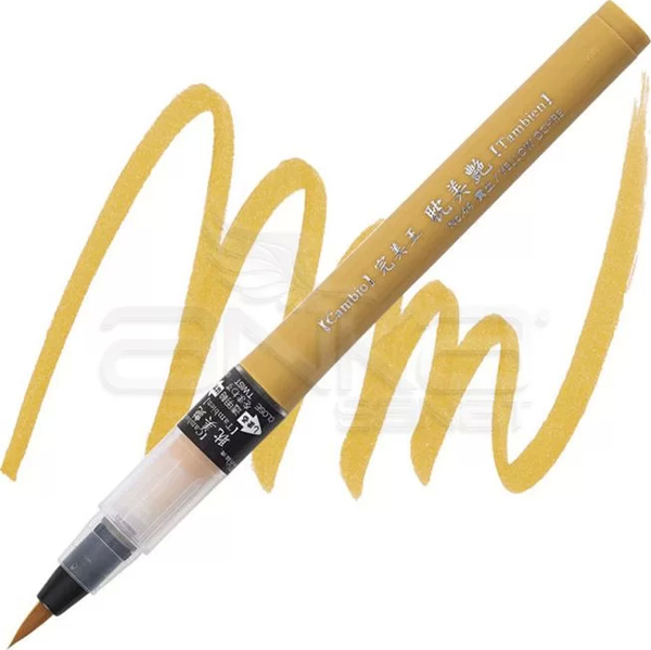 Zig Cambio Tambien Medium Brush Tip Fırça Uçlu Kalem 44 Yellow Ochre - Image 1