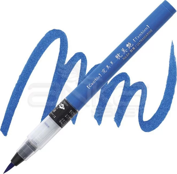 Zig Cambio Tambien Medium Brush Tip Fırça Uçlu Kalem 64 Ultramarine - Image 1