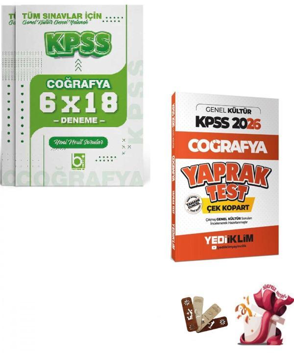 2026 KPSS Coğrafya Yaprak Test ve Deneme Seti Yediiklim ve Bigelio Yayıncılık - Bi bigelio - Image 1