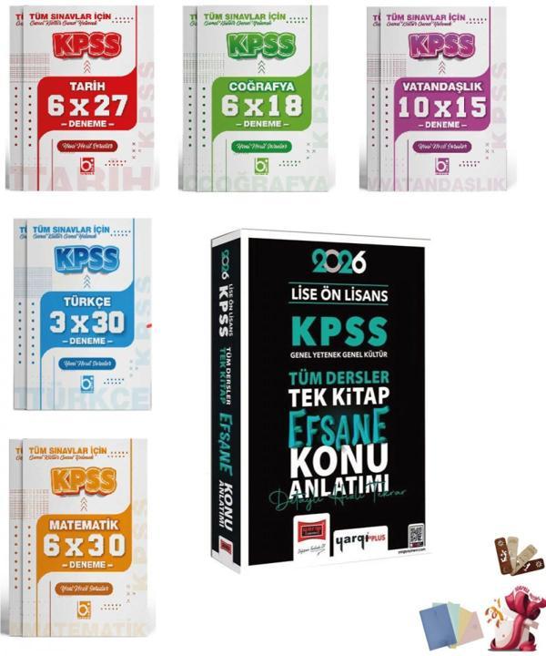 2026 KPSS Lise Ön Lisans Efsane Konu Anlatımlı Tek Kitap ve Deneme Seti 6 Kitap Yargı ve Bigelio Yay - Bi bigelio - Image 1
