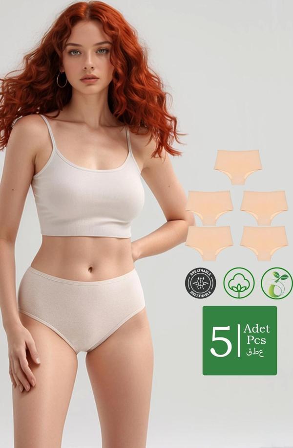 Yüksek Bel Pamuklu 5'Li Paket Bato Külot Ten - Image 1